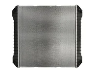 Radiateur Nissens 4849400