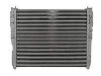 Интеркулер Nissens 9605000002