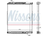 المشعاع Nissens 9425000703