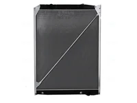 Radiator Nissens 9425001203