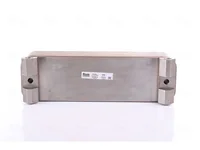 Ölkuhler Nissens 7420810985