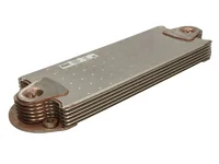 Răcitor de ulei Nissens 7421160743