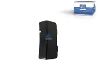 Крышка DT Spare Parts 2374726 Крышка DT Spare Parts 2374726