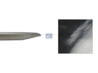 Крышка корпуса DT Spare Parts 84222971