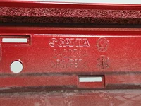 Ulazak Scania 2422394