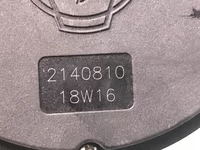Scania AdBlue Level Sensor 2140810 Scania AdBlue Level Sensor 2140810