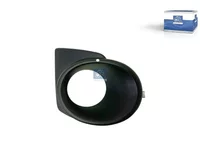 Крышка DT Spare Parts 7482534529