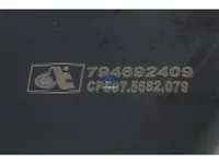 ذراع DT Spare Parts