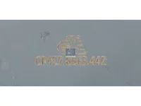 DT Spare Parts Nabe