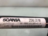 Wischermechanismus Scania 2371908