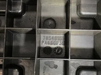 Ventildeckel Renault 7470548181 Ventildeckel Renault 7470548181