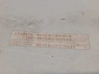 Sideskirt deel Scania 2788861