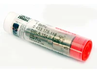 فوهة BOSCH 51101020237