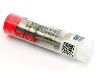 فوهة BOSCH 51101020237