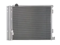 مبادل حراري BOSCH 81619200036