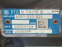 DAF PTO 2030319
