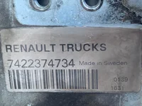 Cooling package Renault DTI13 520 K4 7421649613 Cooling package Renault DTI13 520 K4 7421649613