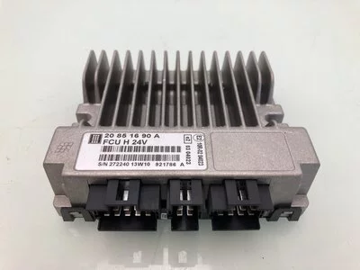 らんらんさん専用 Flashing machine Renault 7420851690 | BAS Parts & Tyres