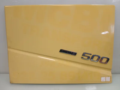 Trapa pentru scule Volvo 82150941 Trapa pentru scule Volvo 82150941