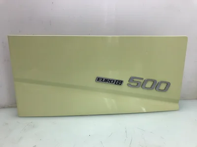 Kofferdeckel Volvo 84558474 Kofferdeckel Volvo 84558474