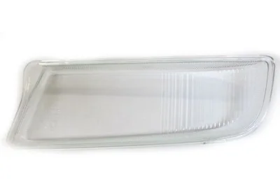 Szkło lampy Depo 81251100086