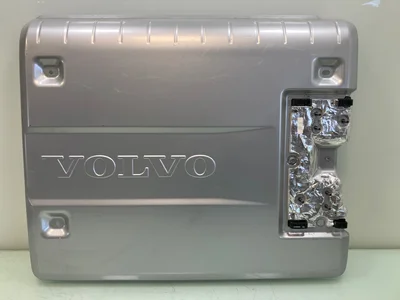 Hitzeschild Volvo 23875031 Hitzeschild Volvo 23875031