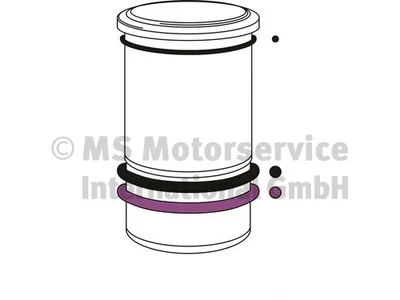 Gasket kit Kolbenschmidt 7485103699