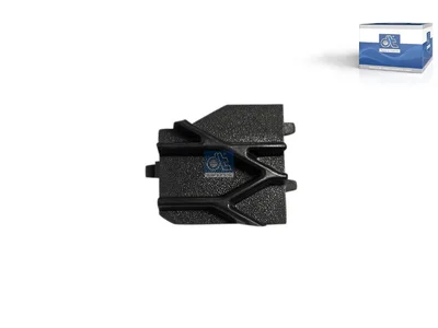 Cover DT Spare Parts 82357395