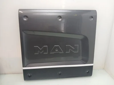 Heat shield MAN 81151100535
