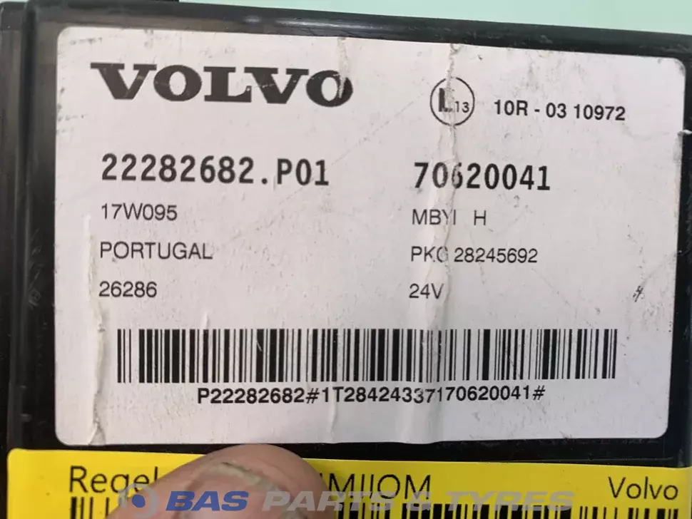 Control unit HMIIOM Volvo 21669401 Control unit HMIIOM Volvo 21669401
