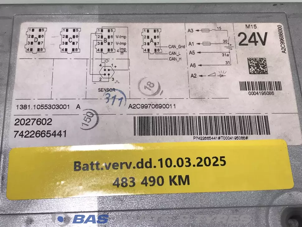 Тахограф DAF 1898016 Тахограф DAF 1898016
