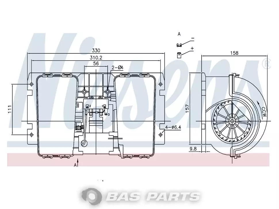 Heater blower motor Nissens 5001826689