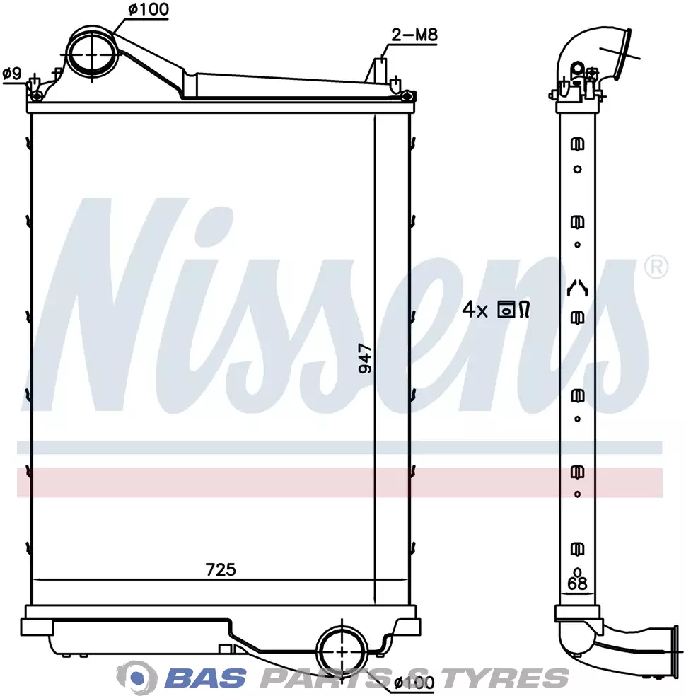Intercooler Nissens 21209725