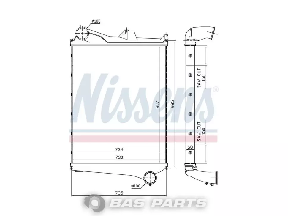 Intercooler Nissens 1665242