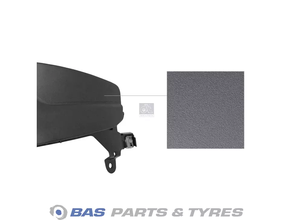 Крышка DT Spare Parts 2162652 Крышка DT Spare Parts 2162652