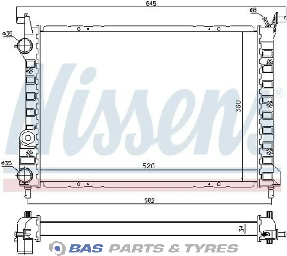 المشعاع Nissens 504289350