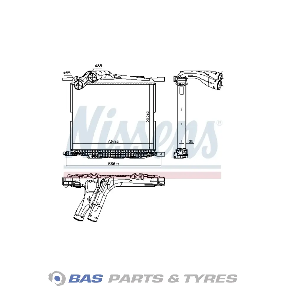интеркулер Nissens 9405010701