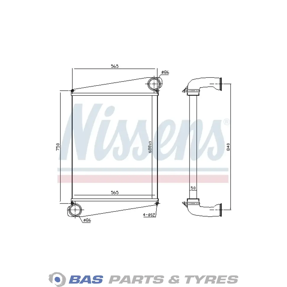 Интеркулер Nissens 3183725