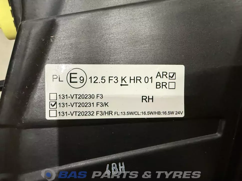 Maglenka Desno TBM 23752741 Maglenka Desno TBM 23752741