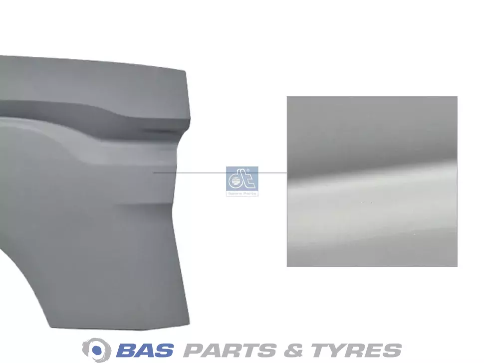 Крышка DT Spare Parts 5802474203 Крышка DT Spare Parts 5802474203