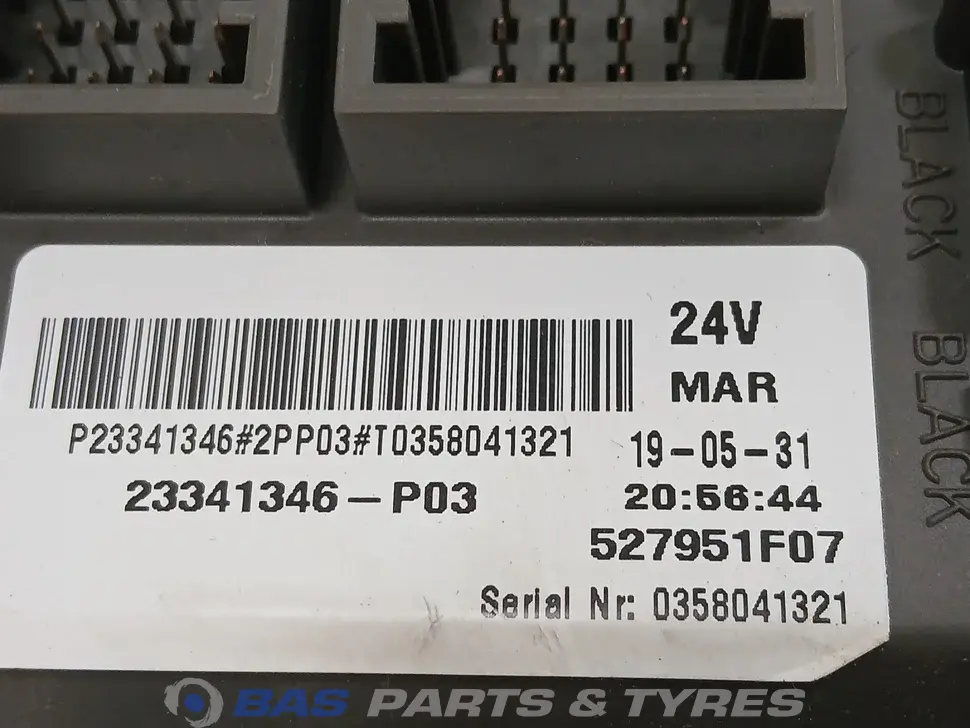 صندوق الفيوزات Renault 7423341346 صندوق الفيوزات Renault 7423341346