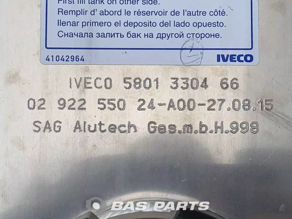 Réservoir carburant Iveco 550 Liter 5801330466 Réservoir carburant Iveco 550 Liter 5801330466